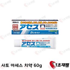 사토제약 아세스 Assessment 60g, 1개, 1ml