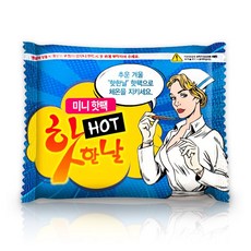 바이온 핫한날 미니 붙이는 핫팩 100매, 100개, 100개