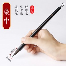 0b509a649b4d10537b5bec4a014945a2d7e2a763670b029a3c7eb72a8e35.jpg