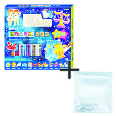 글라스데코별자리