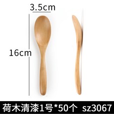 45a984637b74a4f4cb217218a9e22ca45cc2629c31bd06660be4230d6b30.jpg