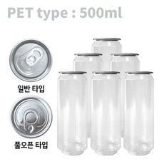큐 캔시머 용기 테이크아웃 포장 공페트 500ml 1BOX, 풀오픈뚜껑