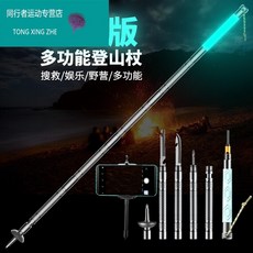 d967e969b5ac94ddb98d511f5cf4d131e7c0bc3828c8e6201cb7475c5de9.jpg