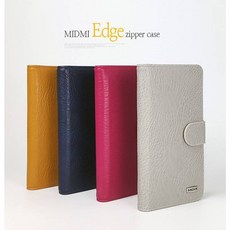 TB무배 엣지지퍼다이어리 갤럭시A51 5G SM-A516N // 가죽케이스 지갑형 지갑, 1개, 미드미엣지지퍼D 다크옐로우