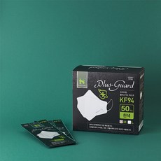 가이타이너하이라이트