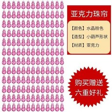d4b1129c8dcec1a4637f43f710544f7dd8ddc8754eb39edebbcc3df7bf83.jpg