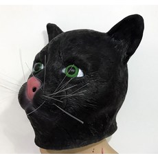 검은 고양이 가면 라텍스 고양이 머리 세트 동물 할로윈 소품 얼굴 고양이 파티