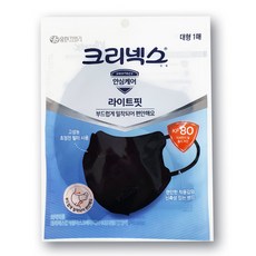 크리넥스 마스크 라이트핏 KF80 대형 블랙 40매, 4개, 10개입, 소형(화이트) 40매