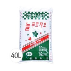 이흙
