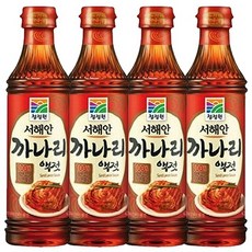 곤쟁이젓갈