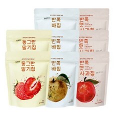 아기동결건조과일