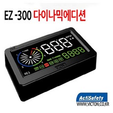hud300