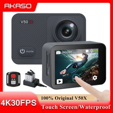 아카소v50x