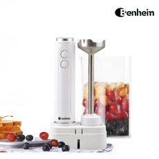 벤하임 쿠키 핸드블렌더 BHB-400W