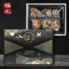 복원 프리미엄 선물세트 명절 설날 추석선물세트, 1세트