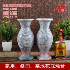 0b3f48f06307a656d087ded460a8147371cee1e0f8f28e06c188b6efadc1.jpg