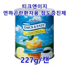 리딩앤도라