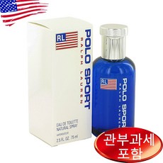 폴로 스포츠 오드뚜왈렛 75ml 남성, 1개 - 폴로스포츠향수