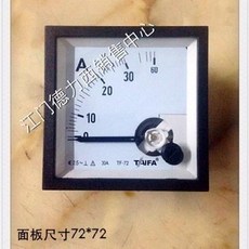 ce71fa7d0c9bd310b8693e2d992294dbd800fd83447dd6415e1c3ab4f22c.jpg