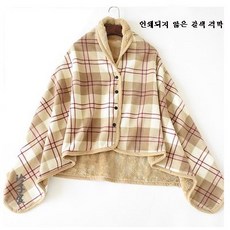 체크담요똑딱이
