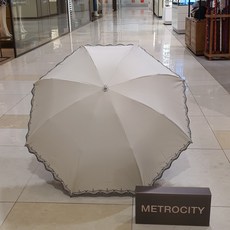 메트로시티우양산