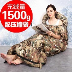 4cc9616f1967dcac8a9c49bccf21cb5cc610e84ee7af24a5972970af2569.jpg