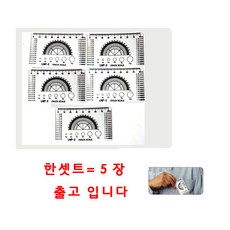 엘엔피튀김기
