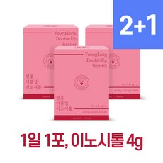 영롱 더블업 이노시톨 3개