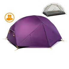 돔 텐트 몽가2 백패킹 알파인 초경량 캠핑 비박 20D 방수, 2인용(퍼플)