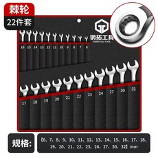 삼성스마트링크스페너