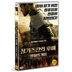왕좌의게임dvd TOP01
