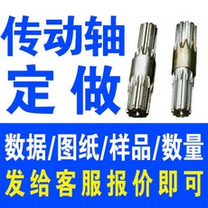 79e5bb725cc27e74f0b2c5a08c15ddae1683ce2aa1e018575c69512303bb.jpg