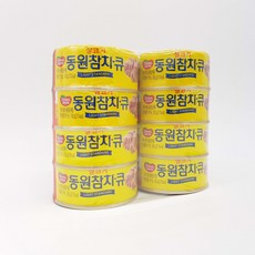 동원건강한참치100g
