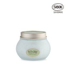 사봉페이스폴리셔