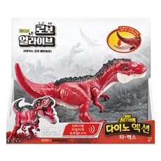 로보얼라이브주니어