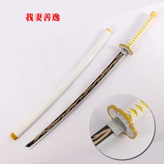 4e217dcdf3f92fcf4bf816c47a72baa9955e0ac2b491f6344f3b2ccfb763.jpg
