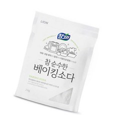 참그린 참 순수한 베이킹소다 2KG 1EA 생활세제 기름때제거, 1개 - 소다