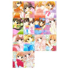 12살사춘기치료