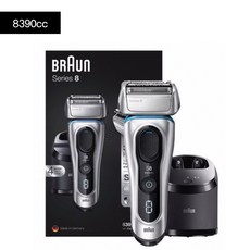 브라운8390cc