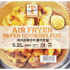 트레이더스종이호일