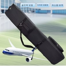 골프백 항공 커버 바퀴달린 항공골프백커버 폴딩 가능 골프백항공커버, 블랙