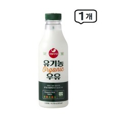 서울우유 유기농우유 700mlx1개 (냉장), 700ml, 1개