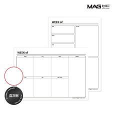 마그보드 고무자석 스케쥴보드 JS 주 계획표 옵션 1 sjc*9425ay, 본상품선택