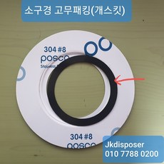 752f07bd0ed7ed102f68d221c00098c1ccb048a22eec8f9f41d7d66c3c18.jpg