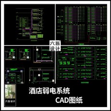 투컴세팅