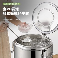 냉면육수통 동치미 기계 식혜 육수 업소용 살얼음, J, 1개