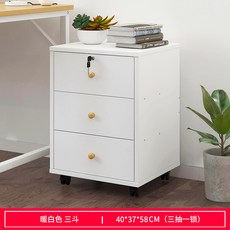 서랍장도르래