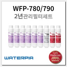 wfp-780필터