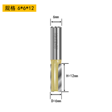 아덴12mm루터날