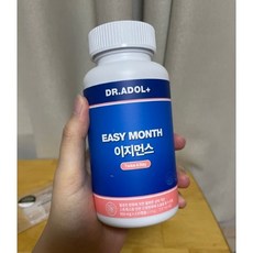 닥터아돌이지먼스